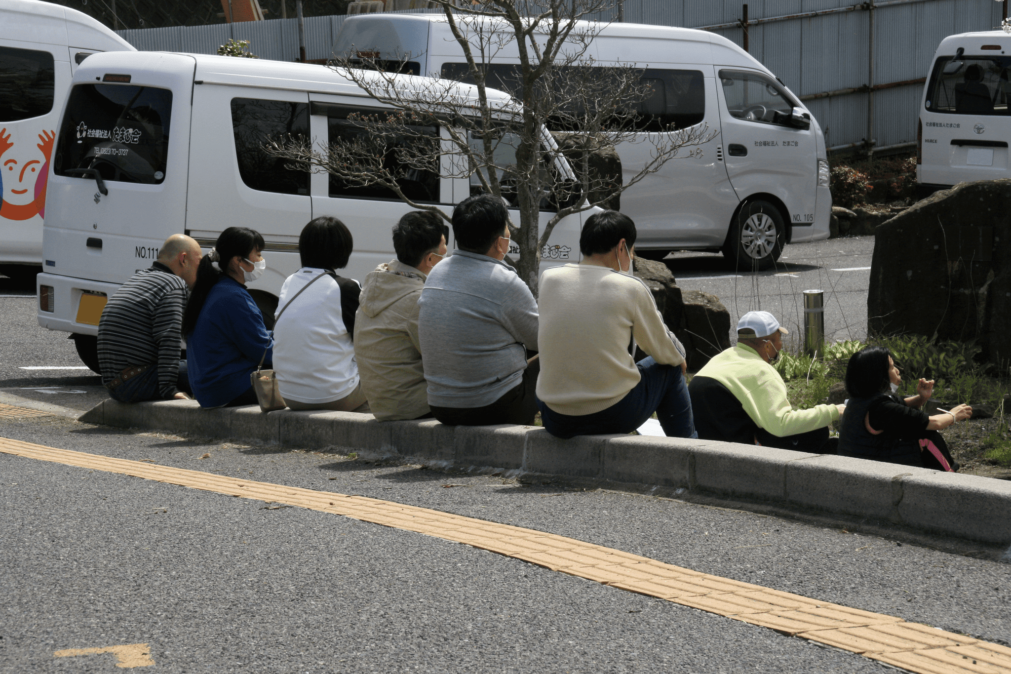 障害者活動センターたまご